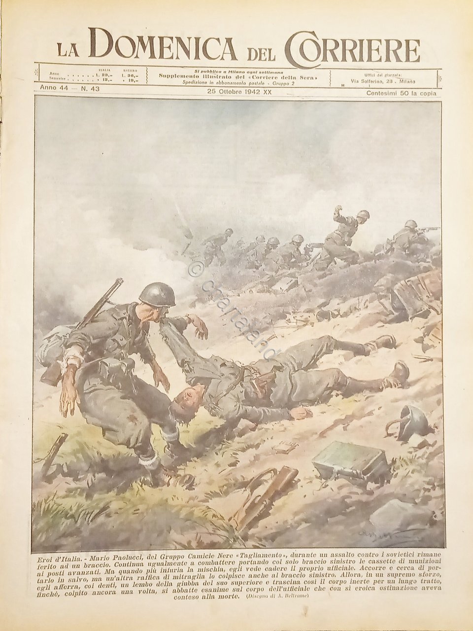 WWII Supplemento del Corriere della Sera - La Domenica del …