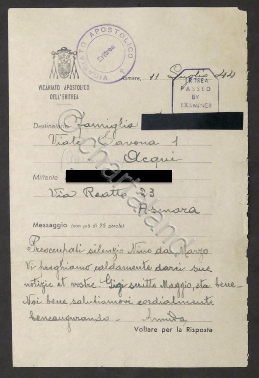 WWII Vicariato Apostolico Eritrea - Messaggio per famigliari in Italia - 1944