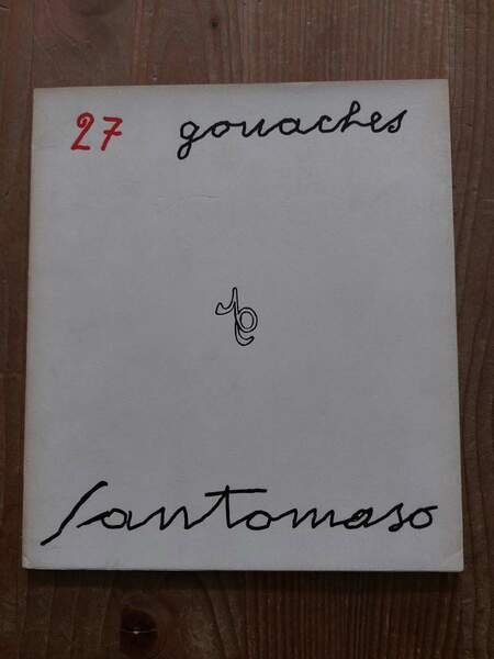 Ventisette gouaches di Santomaso