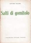 Salti di gomitolo.