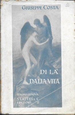DI LÀ DALLA VITA (LA RELATIVITÀ DELLA MORTE).