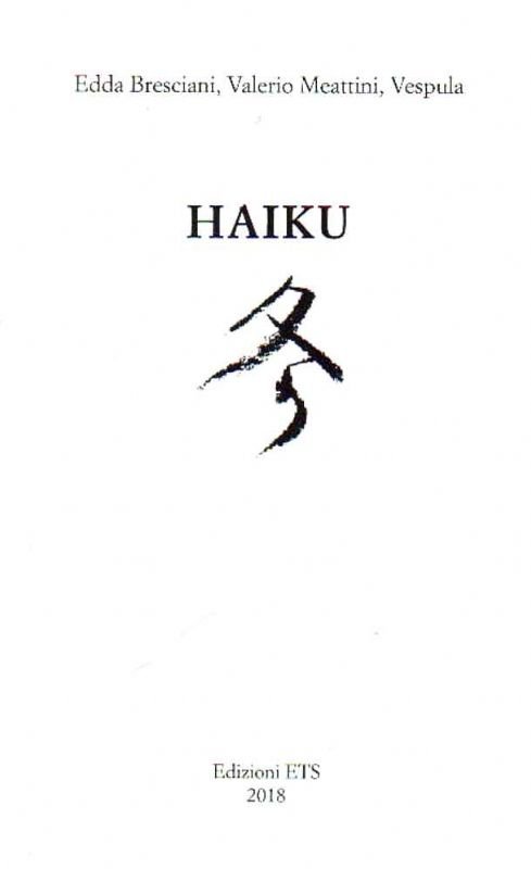 Haiku.