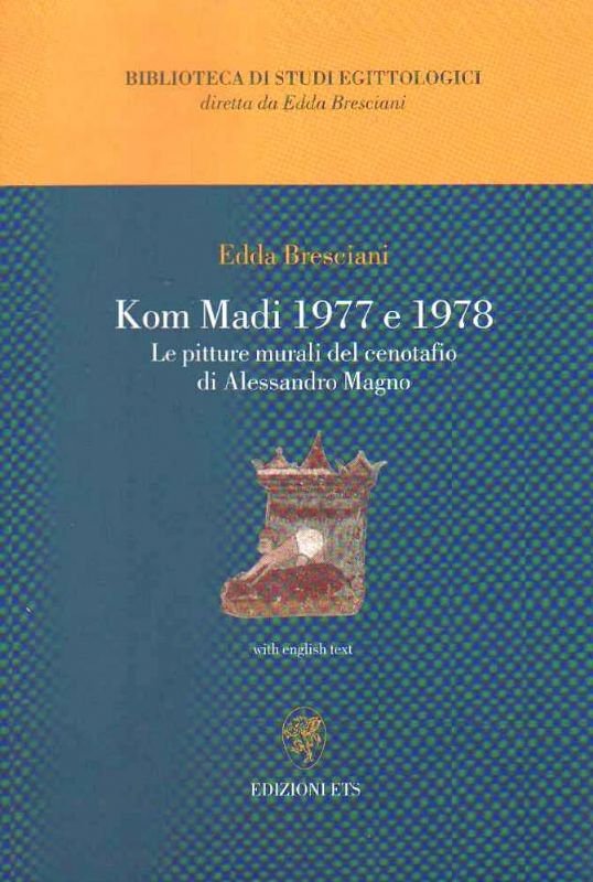 Kom Madi 1977 e 1978. Le pitture murali del cenotafio …