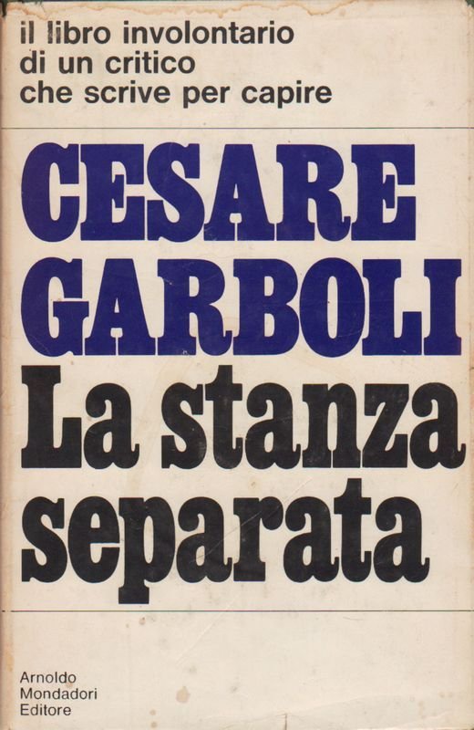 La stanza separata.