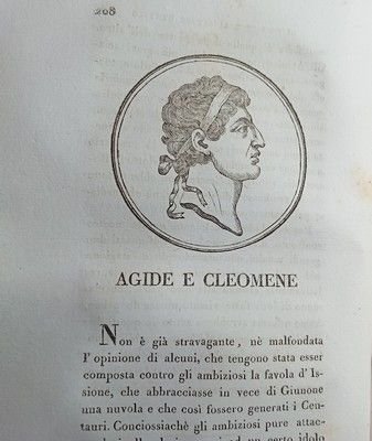 Le vite degli uomini illustri.