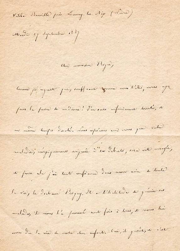 Lettera autografa firmata. | Immagine principale
