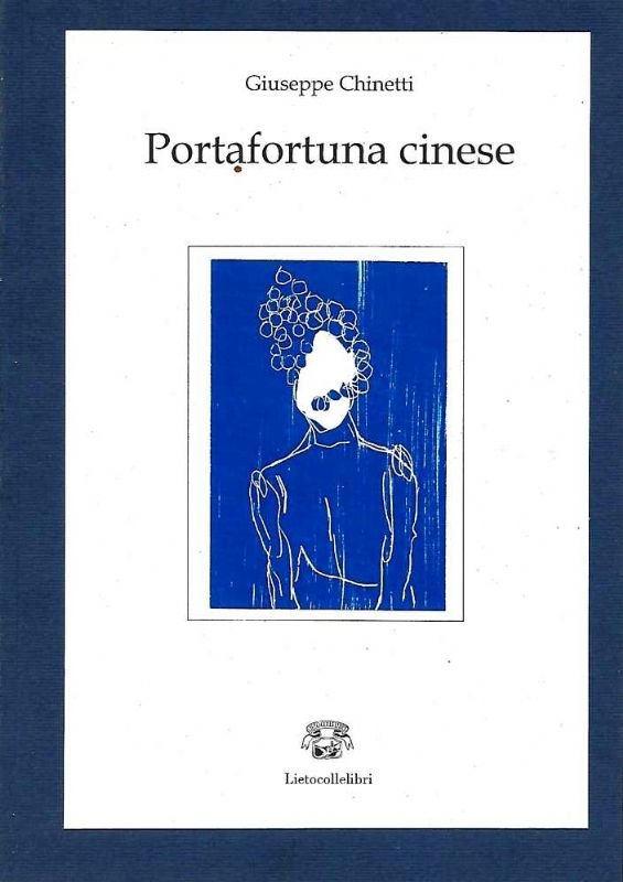 Portafortuna cinese. | Immagine principale