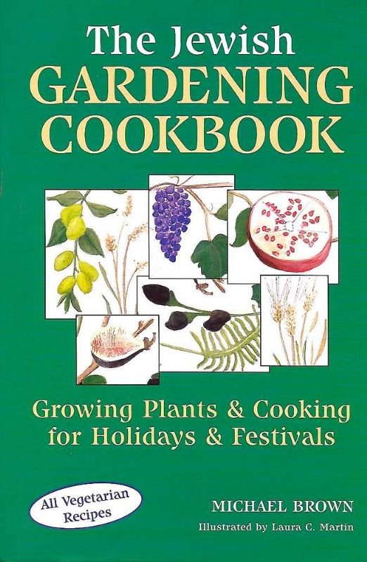 The Gardening Cookbok.