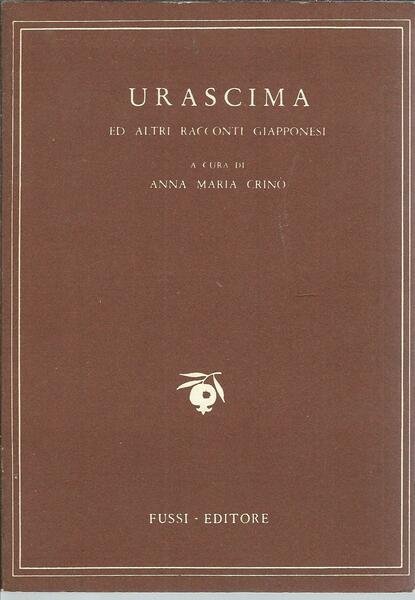 URASCIMA ED ALTRI RACCONTI GIAPPONESI