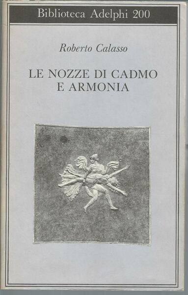 LE NOZZE DI CADMO E ARMONIA