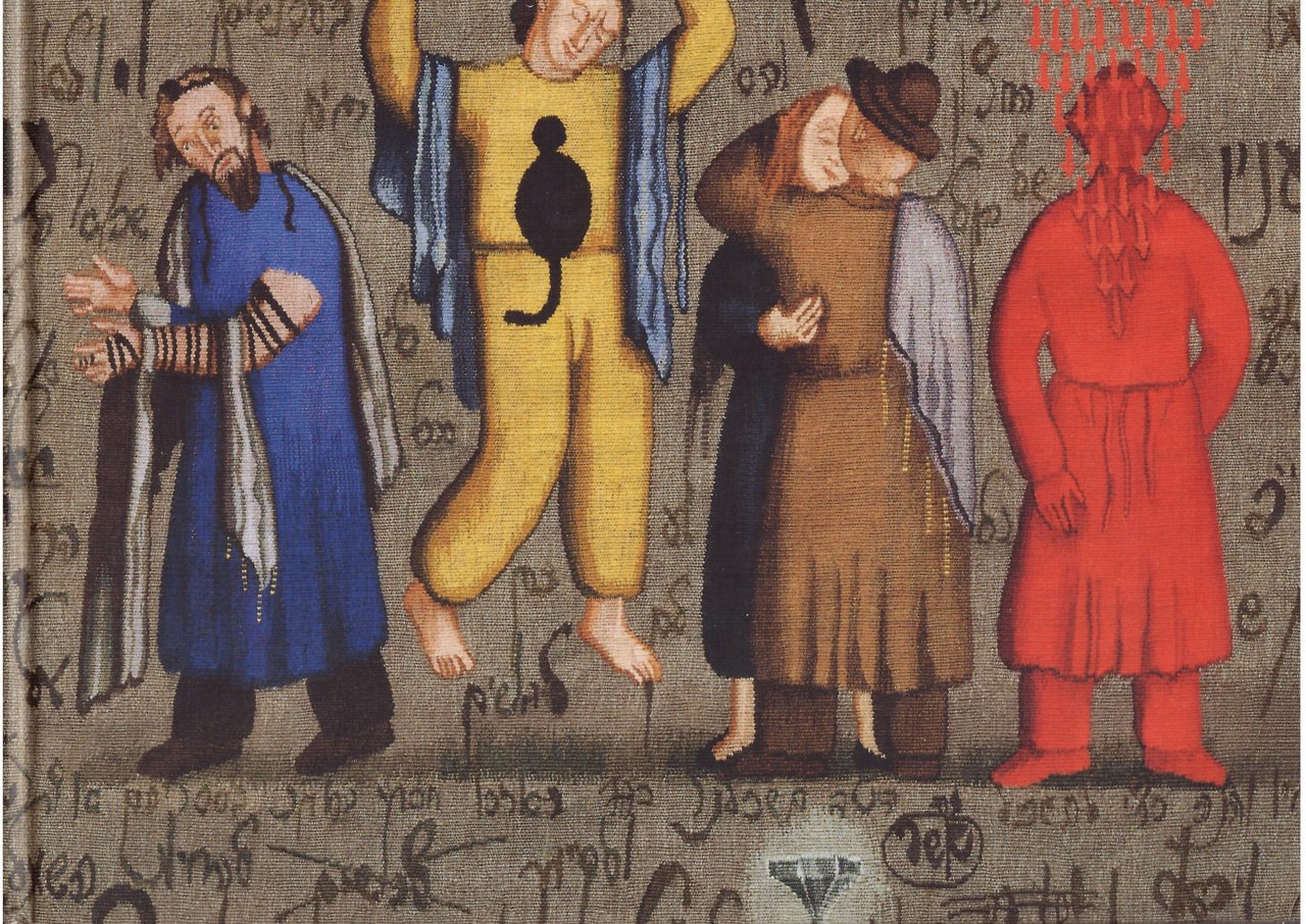 ALEFBET - TAPISSERIE TAPESTRY PROJECT