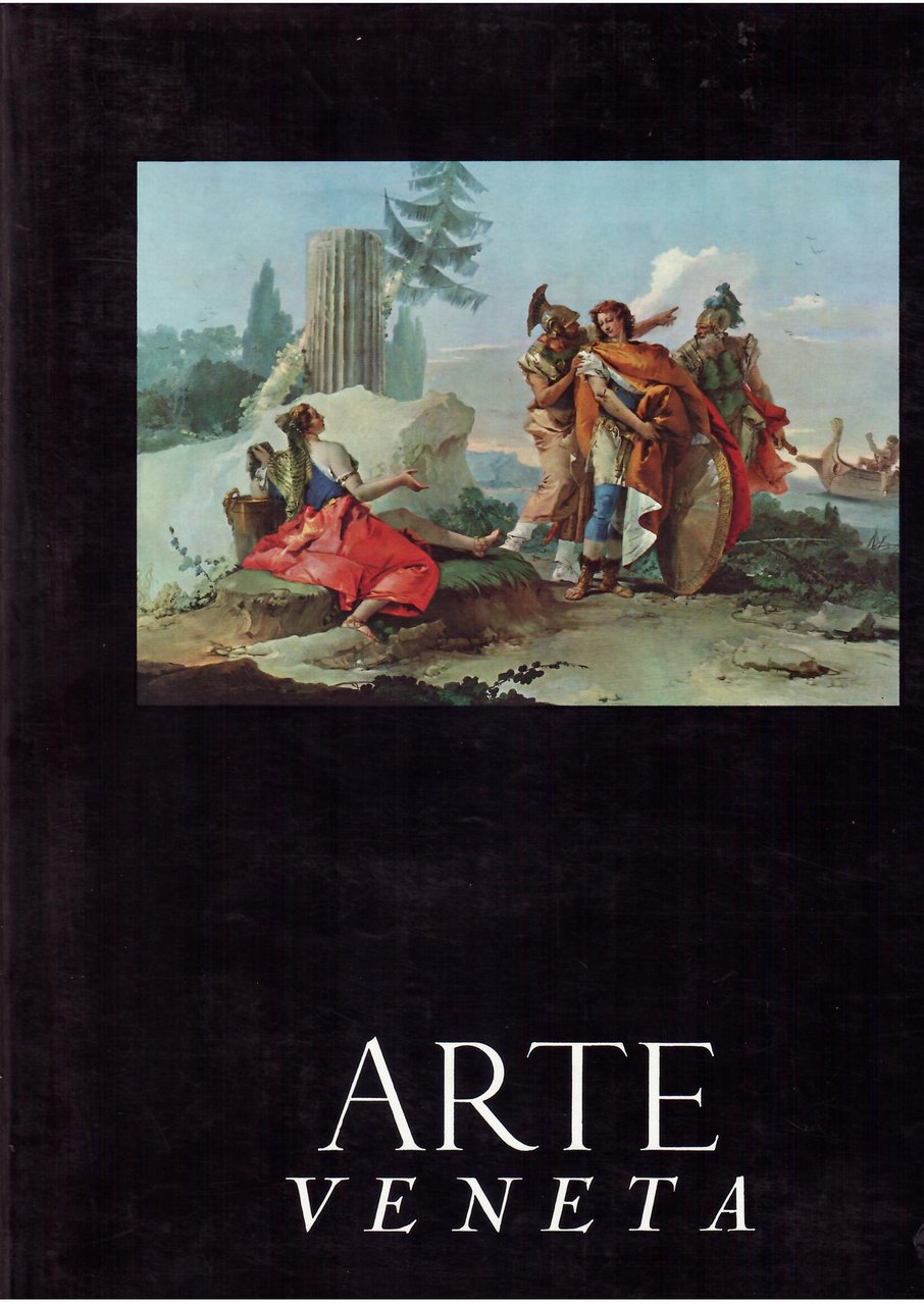 ARTE VENETA - ANNATA XXIV