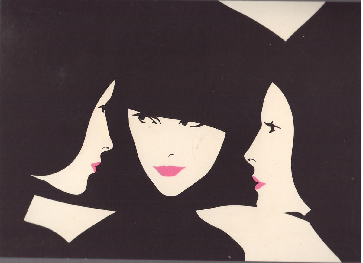 CARTOLINA: CONFIDENZE