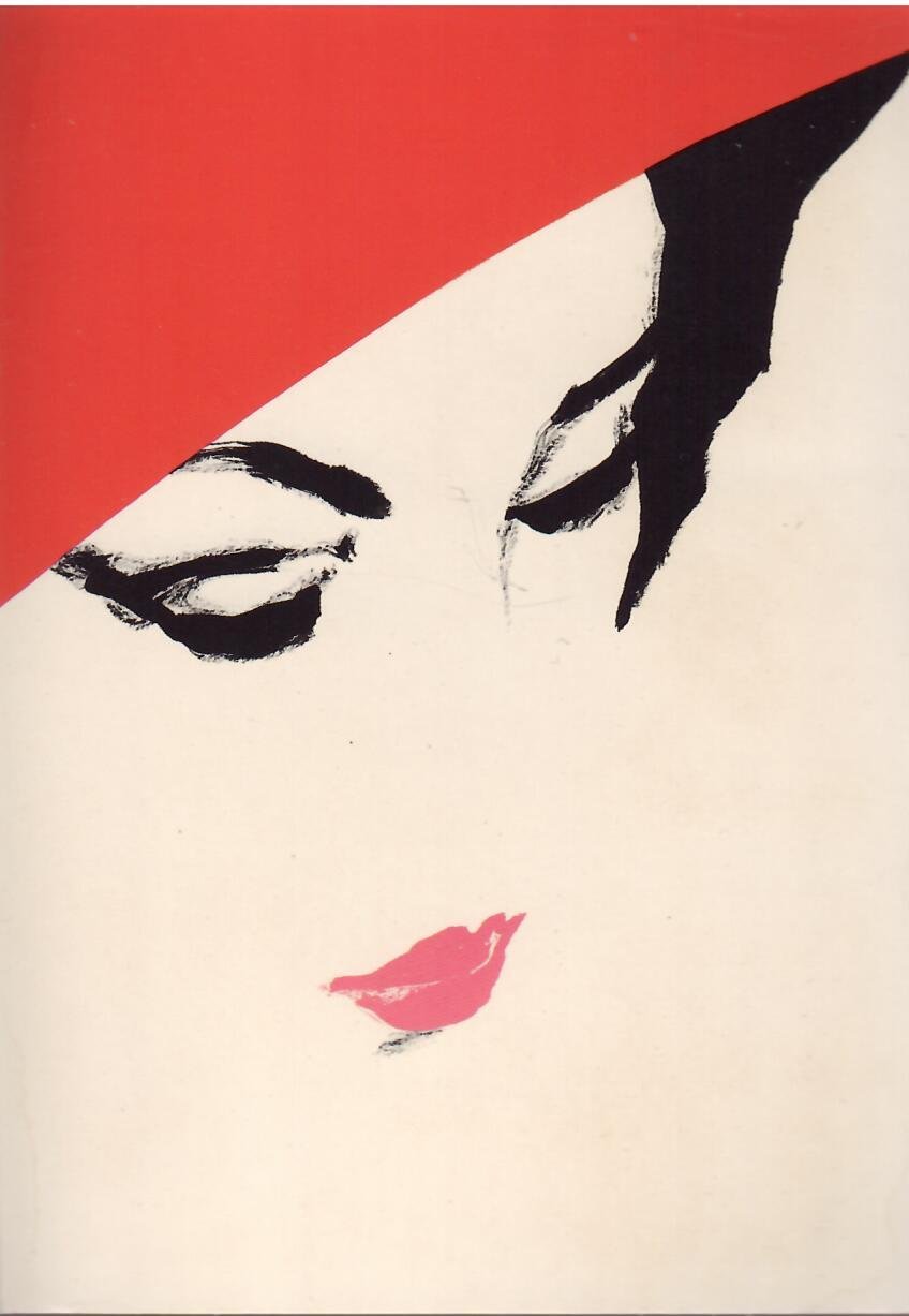 CARTOLINA: DENTRO UN RICORDO | Immagine principale