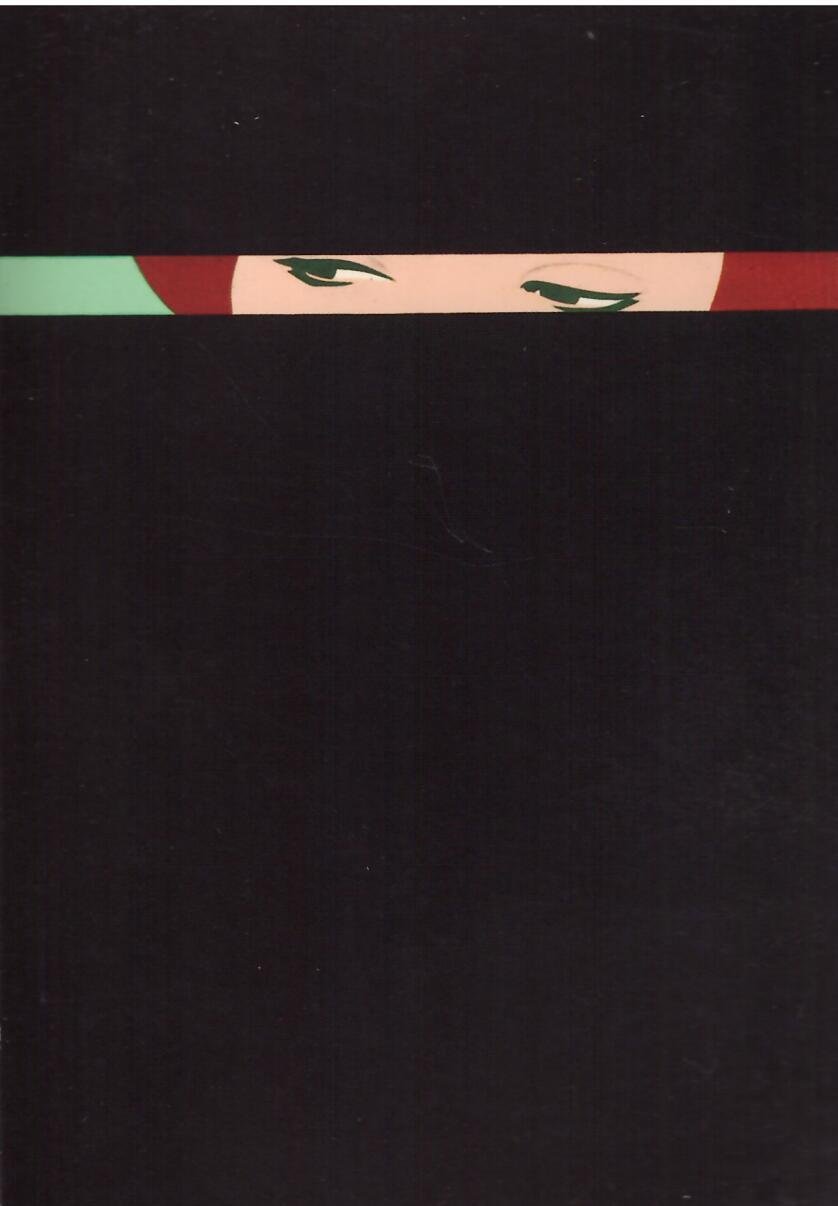 CARTOLINA: OLTRE IL MURO | Immagine principale