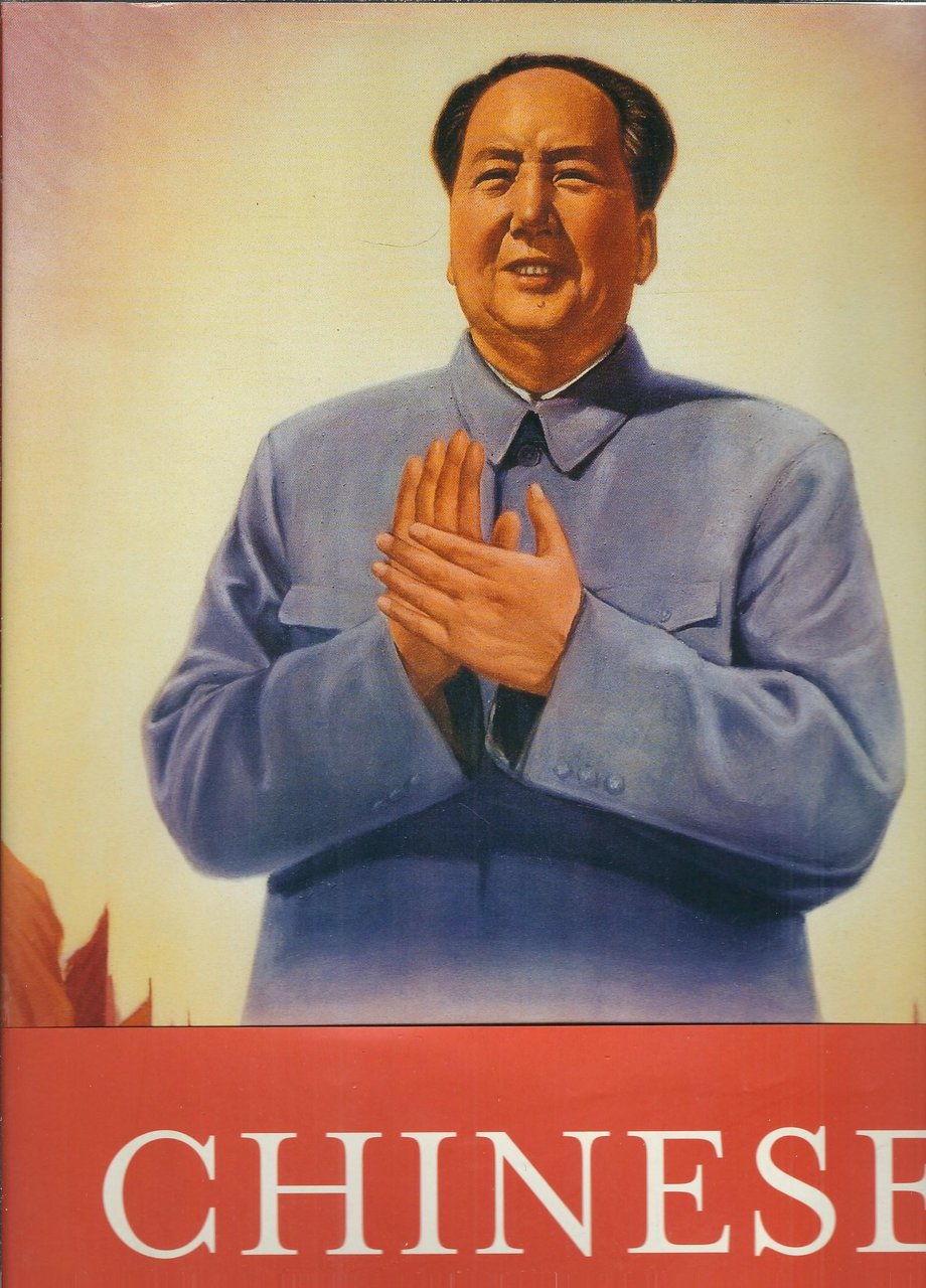 CHINESE PROPAGANDA POSTERS | Immagine principale