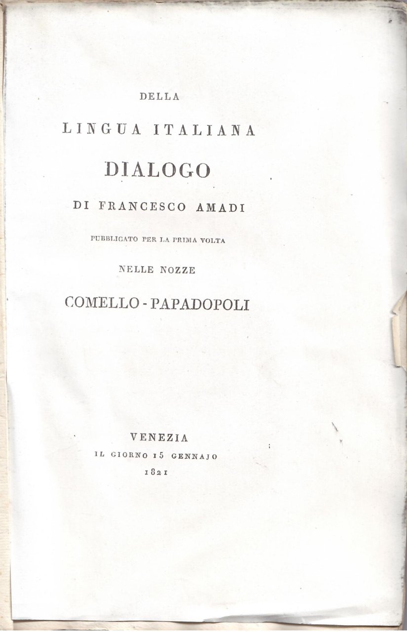 DELLA LINGUA ITALIANA - DIALOGO DI FRANCESCO AMADI