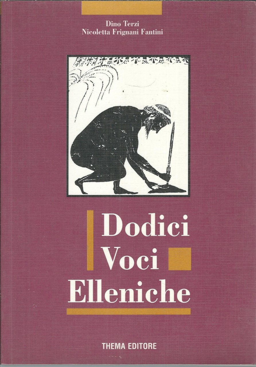 DODICI VOCI ELLENICHE