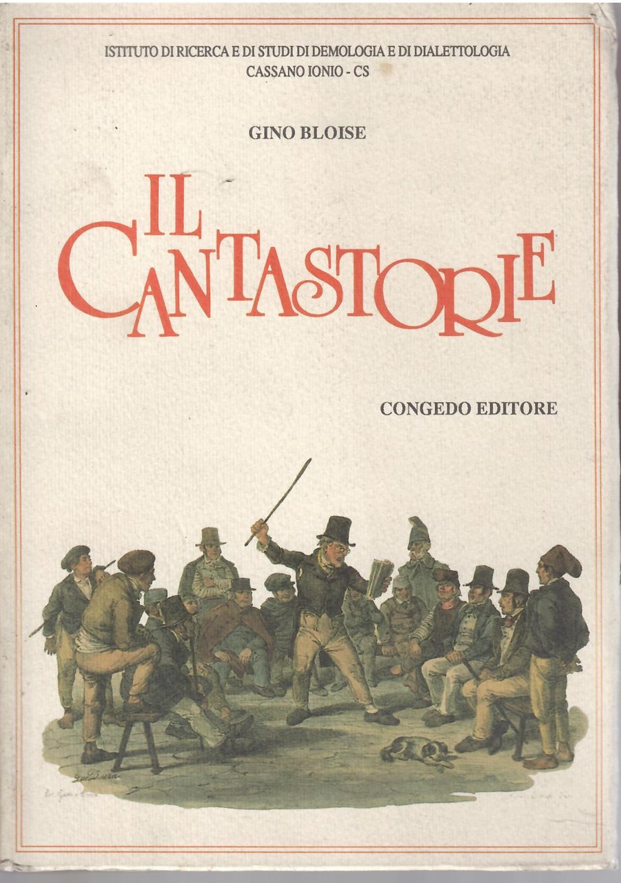 IL CANTASTORIE | Immagine principale