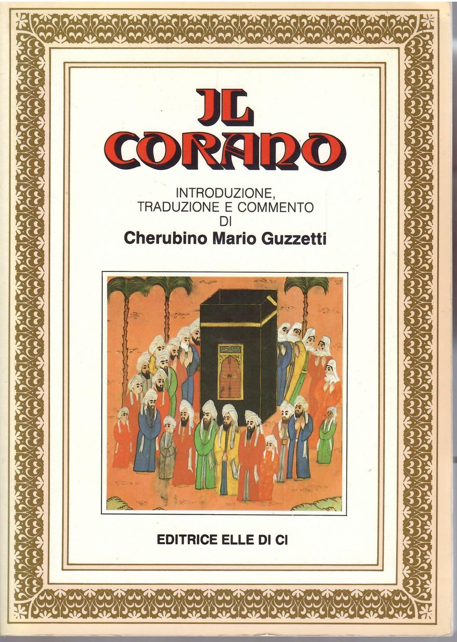 IL CORANO | Immagine principale