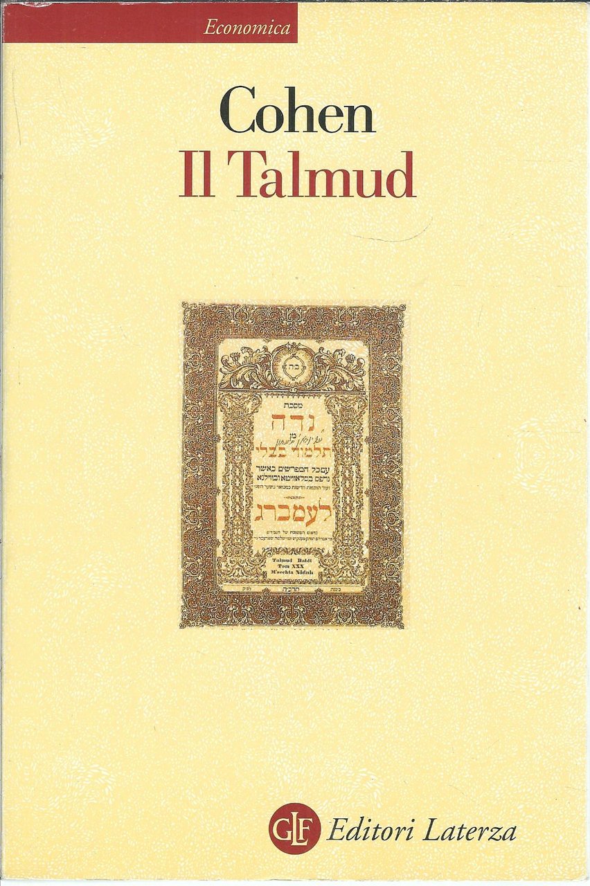 IL TALMUD