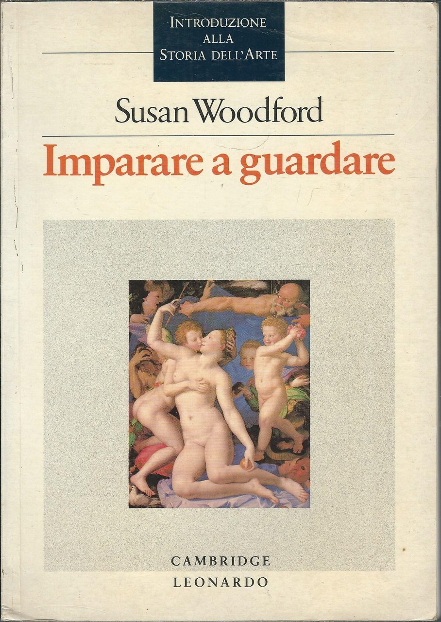 IMPARARE A GUARDARE