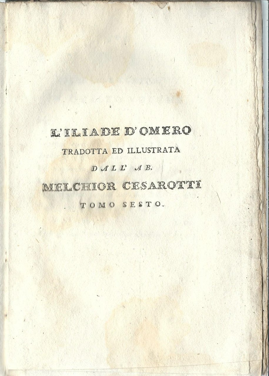 L'LIADE D'OMERO | Immagine principale