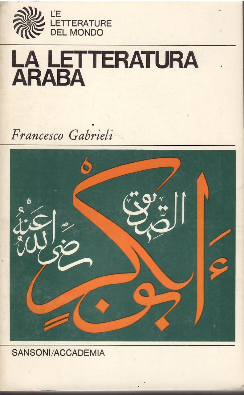 LA LETTERATURA ARABA