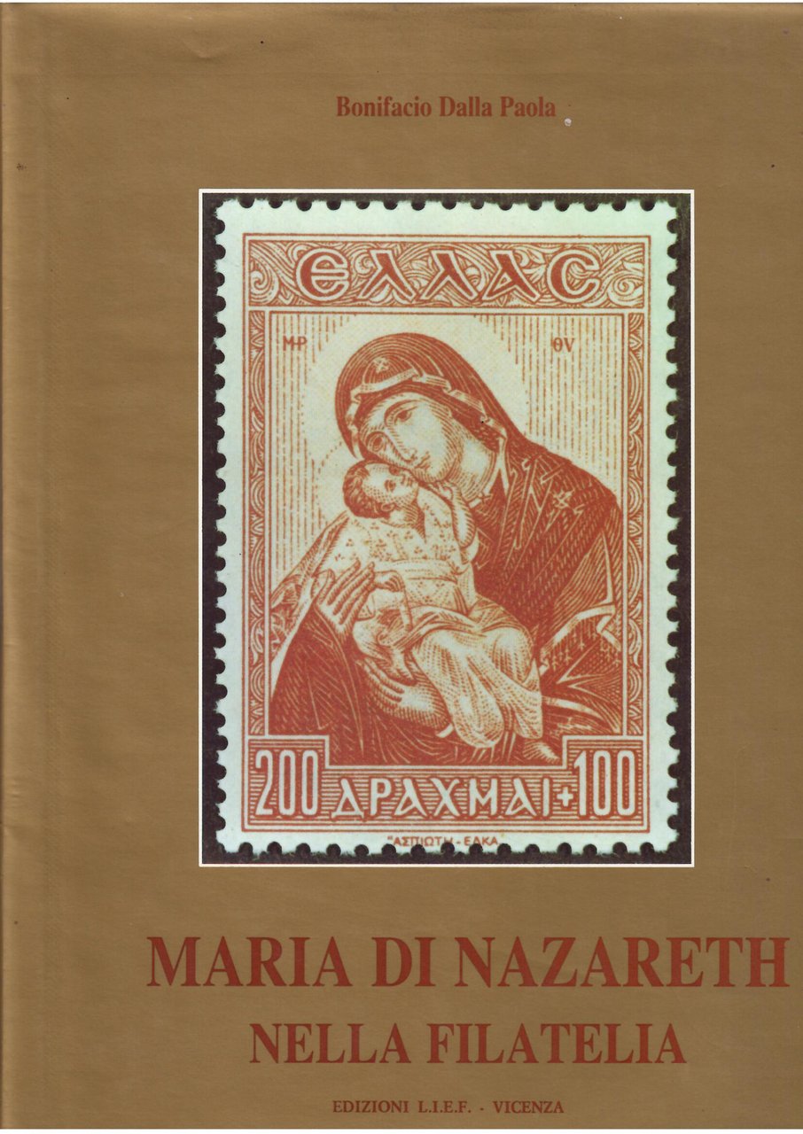 MARIA DI NAZARETH NELLA FILATELIA