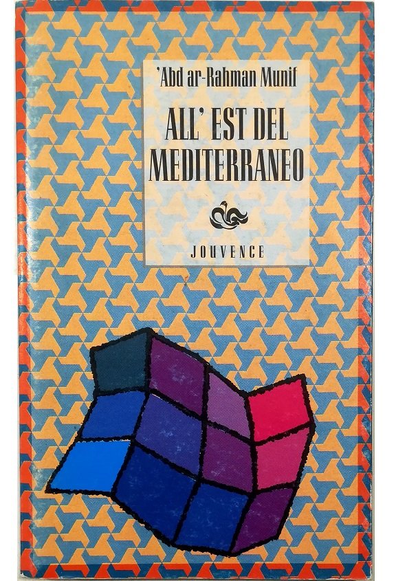 LEONARDO ARCHITETTO S. Pietro e Roma