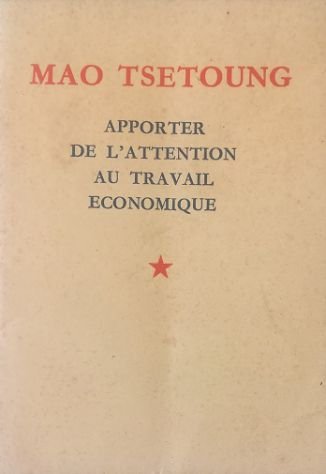 La signora non è da bruciare - Venere illuminata