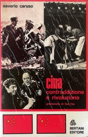 Gli Anni Apollinaire