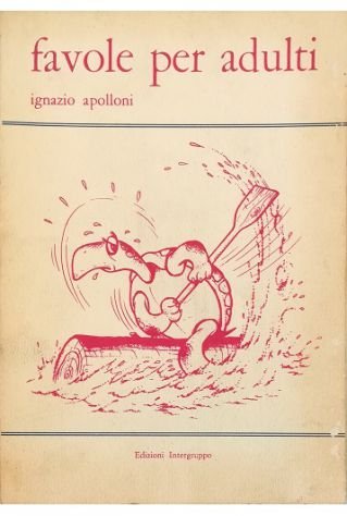 Moduli di trasformazione Prefazione di Fabio Doplicher (stampa 1980)