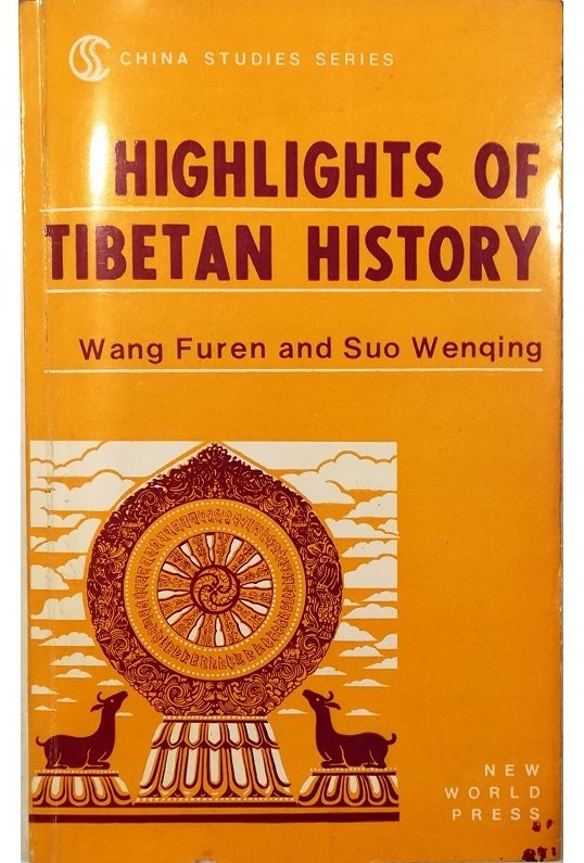 L'UMANESIMO ITALIANO Filosofia e vita civile nel Rinascimento