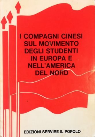 Dizionario di metrologia generale Nuova edizione aggiornata