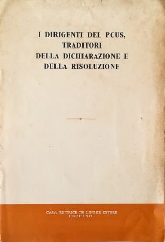 Solitudini Prime solitudini - Nuove solitudini - Ultime solitudini