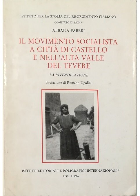 Nuoto - Salvamento Pronto soccorso agli asfittici VIII edizione