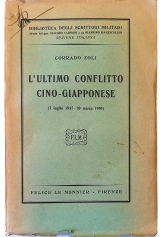 L'ultimo conflitto cino-giapponese (7 luglio 1937 - 30 marzo 1940)