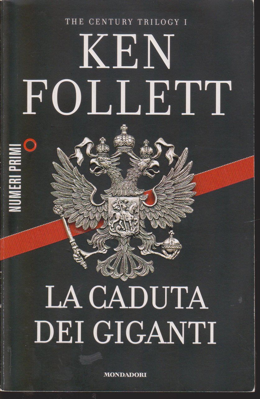La caduta dei giganti