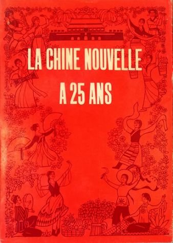 La Chine nouvelle a 25 ans