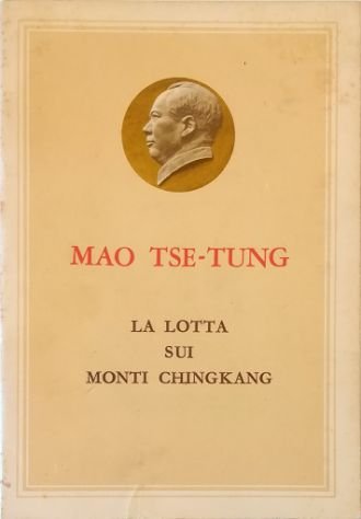 Aspetti della cultura negra