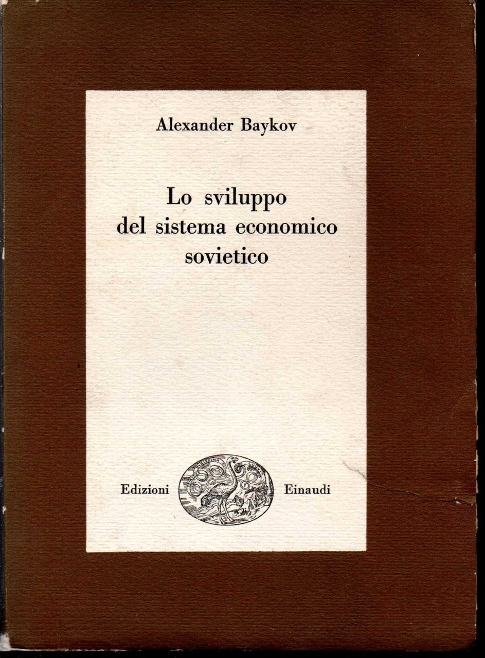 Passi sui confini di un altro mondo (stampa 1979)