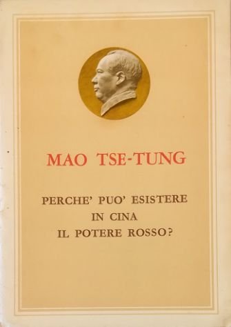 XXI Congresso del Partito comunista dell'Unione Sovietica Atti e risoluzioni