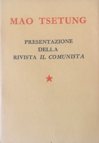 L'unità mediterranea ed il Primo convegno internazionale di Studi mediterranei. Atti del primo convegno internazionali di studi mediterranei (Palermo - Villa Igiea 11-13 giugno 1951) Raccolti e ordinati da Armando Troni