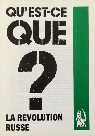 Sette paia di canaglie