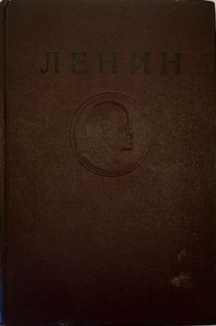 La musica in cento parole Un piccolo lessico