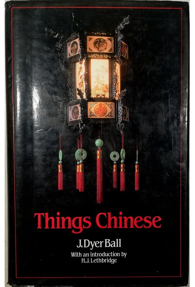Things Chinese
