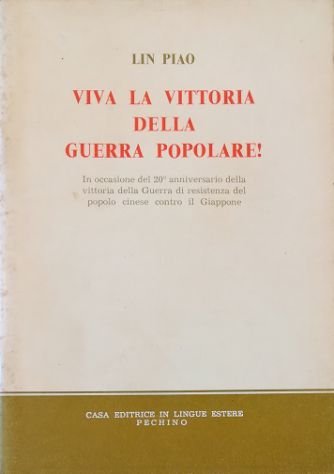 Viva la vittoria della guerra popolare! In occasione del 20° …