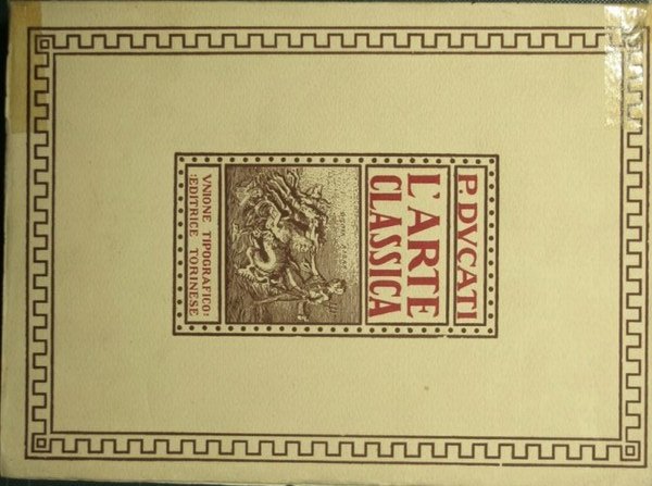 L'arte classica