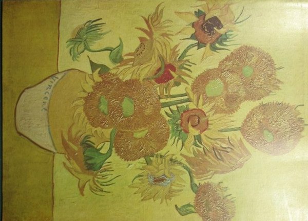 Vincent Van Gogh